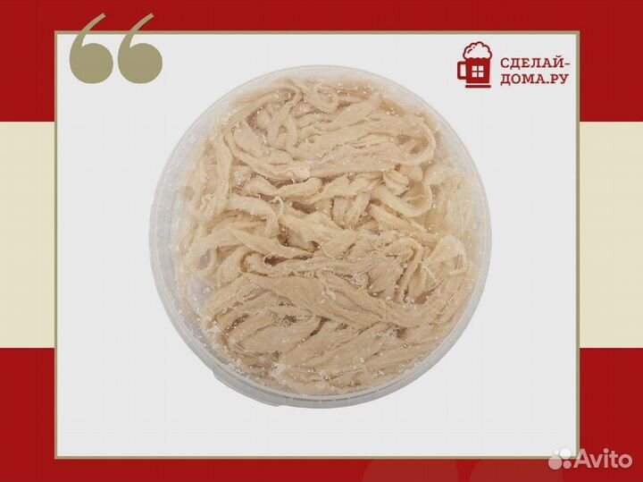 Черева свиная 30-32 мм, 10 м