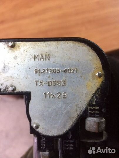 Топливозаборник MAN TGA, TGS, TGX