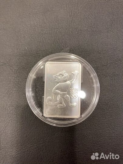 Серебряная инвестиционная монета «Леопард»