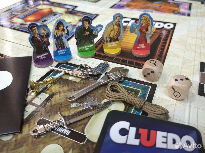 Настольная игра Cluedo