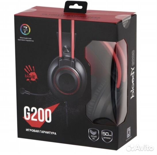 Игровые наушники