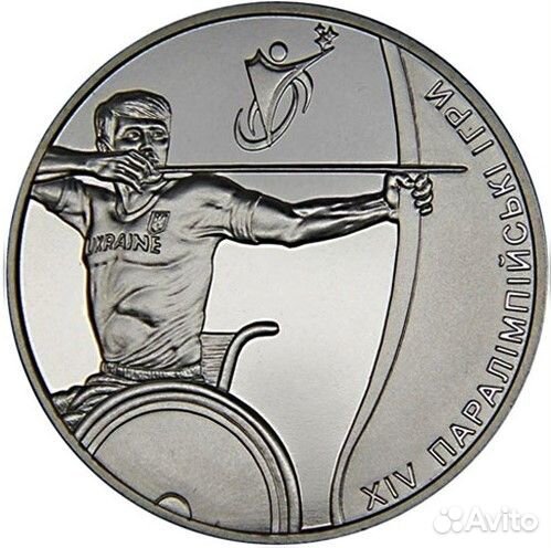 Паралимпийские игры 2 грн 2012г