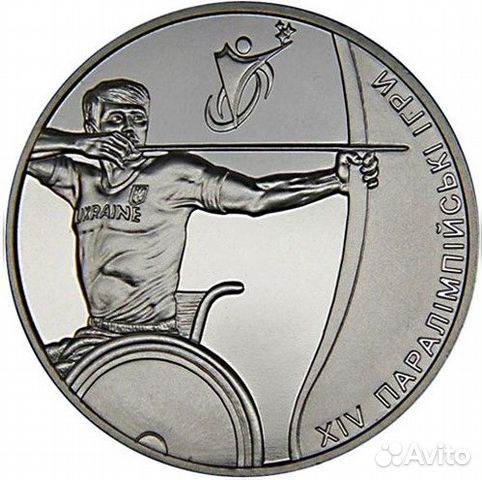 Паралимпийские игры 2 грн 2012г