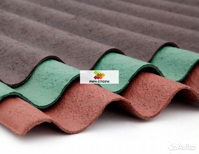 Ондулин черепица