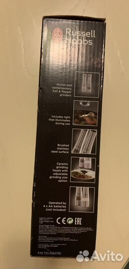 Набор для специй