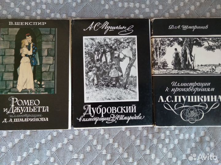 Набор открыток СССР