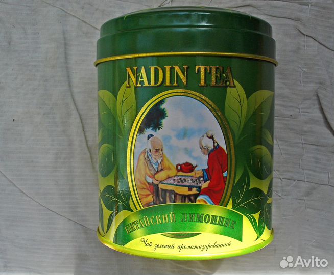 2 банки от чая. Жесть. 200 гр., 80 гр