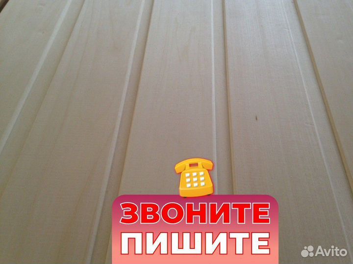 Евровагонка Липа сорт 1