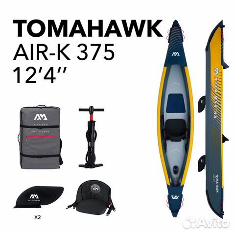 Каяк одноместный aqua marina Tomahawk AIR-K 375
