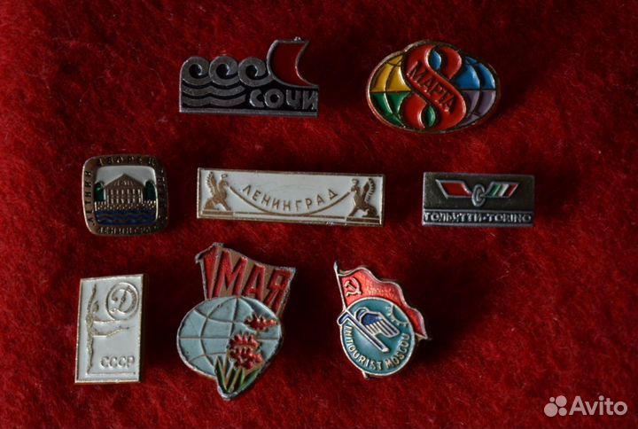 Значки СССР