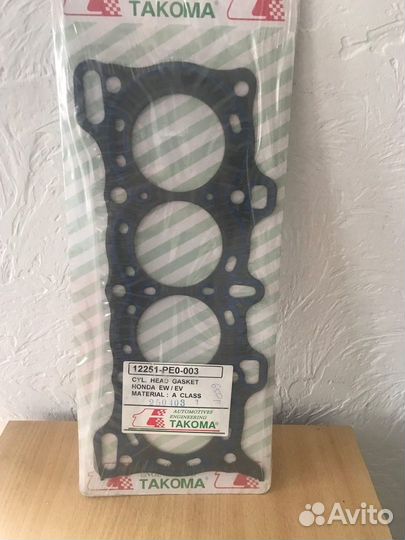 Прокладка гбц EW EV 12251-PE0-003 Honda Takoma