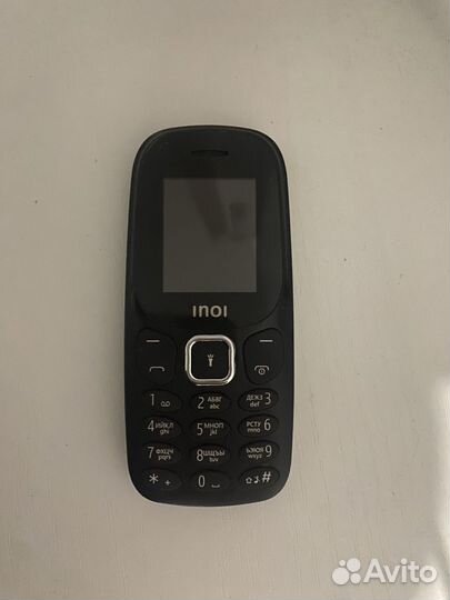 INOI 100