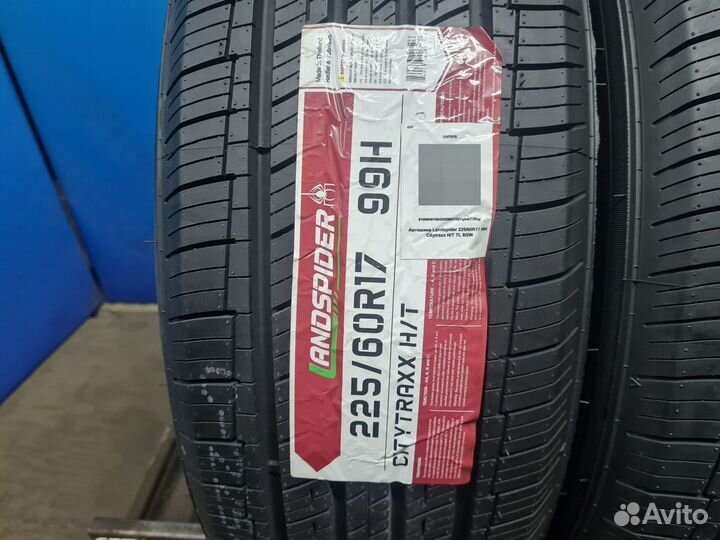 Landspider Citytraxx H/T 225/60 R17 99H