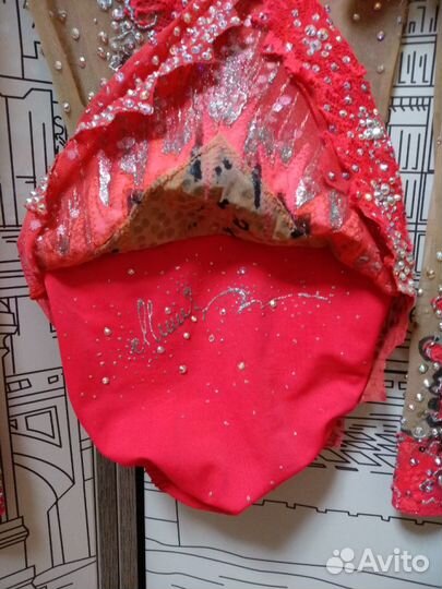 Купальник для художественной гимнастики