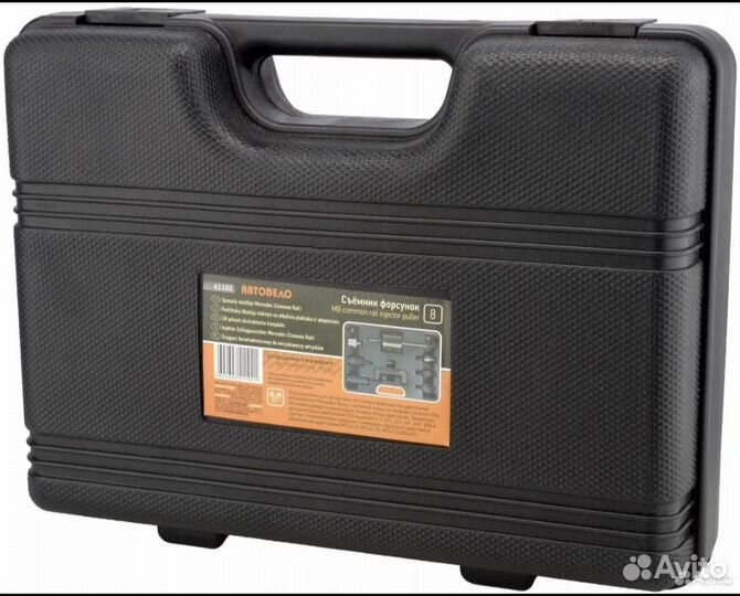 Съемник форсунок Mercedes Автодело