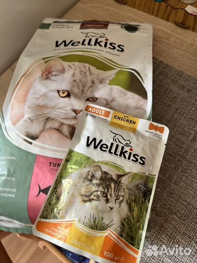 Корм для кошек