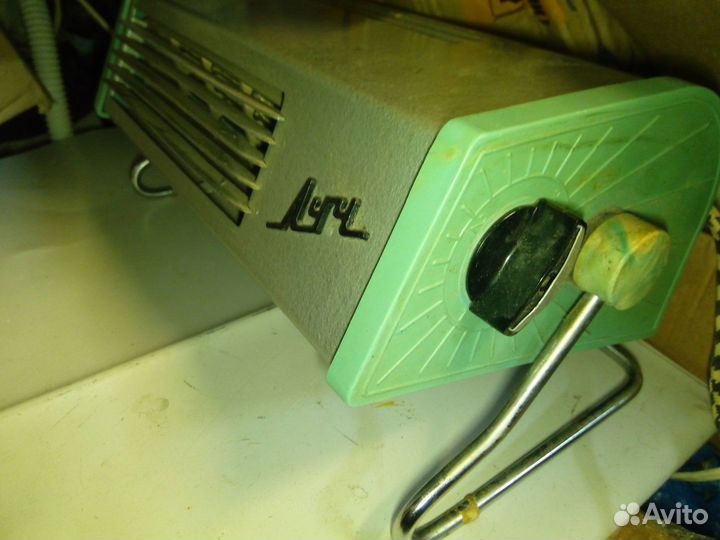 Вечный советский обогревател