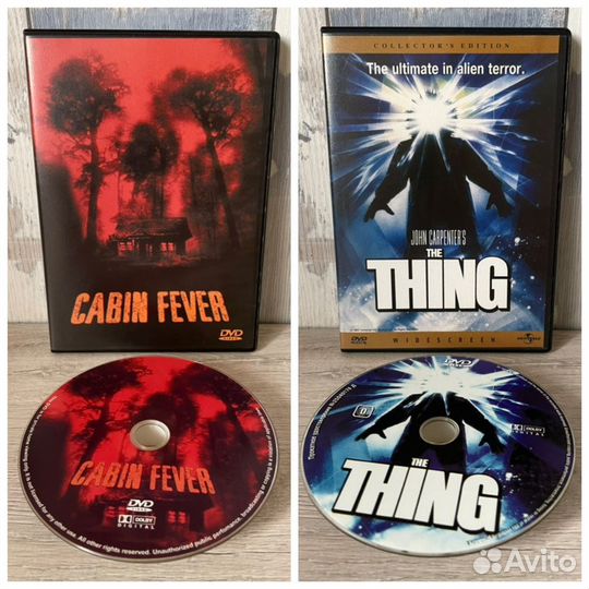 Коллекция мистических триллеров