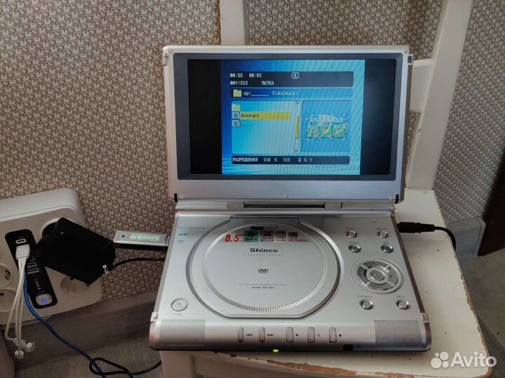 DVD видеопроигрыватель портативный Shinco