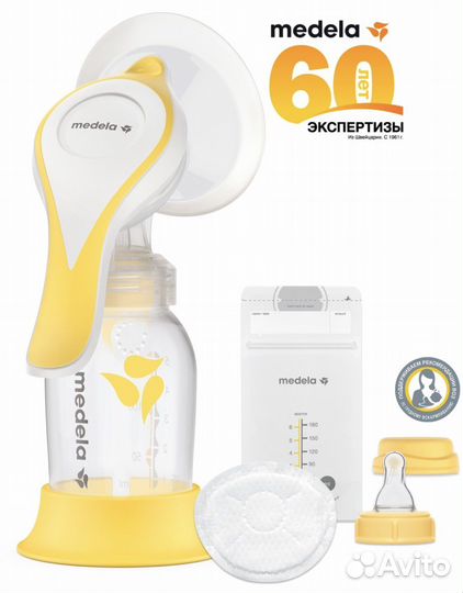 Молокоотсос medela ручной двухфазный