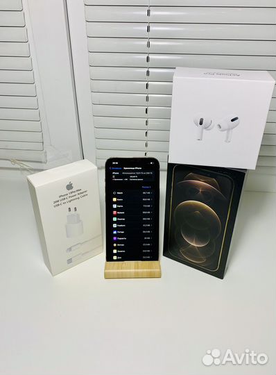 iPhone 12 Pro Max, 256 ГБ