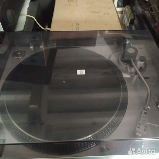 Проигрыватель Вега, Ария, sherwood