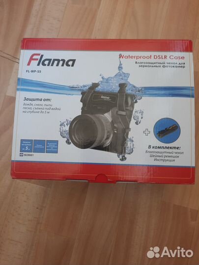 Водонепроницаемый чехол Flama для фотоаппарата