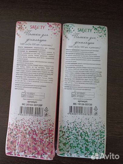 Шпатели и полоски для депиляции