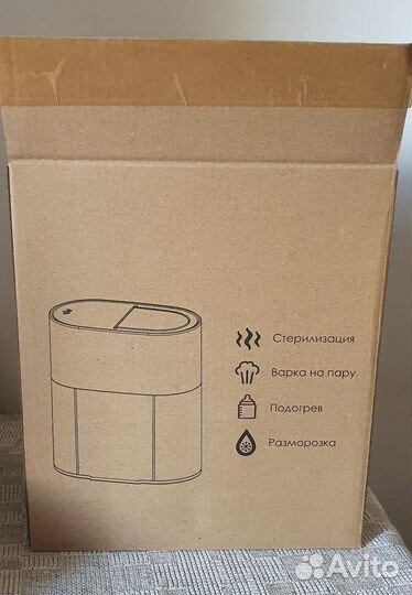 Подогреватель для бутылочек