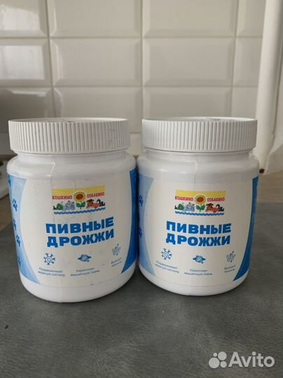 Пивные дрожжи для животных