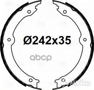 Колодки торм. для а/м Toyota Land Cruiser 200