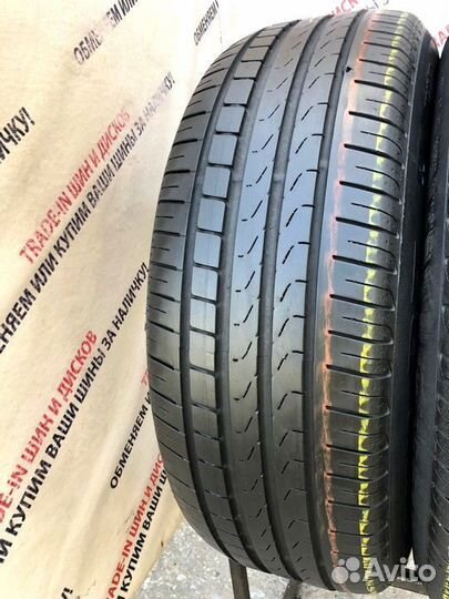 Pirelli Cinturato P7 225/60 R17