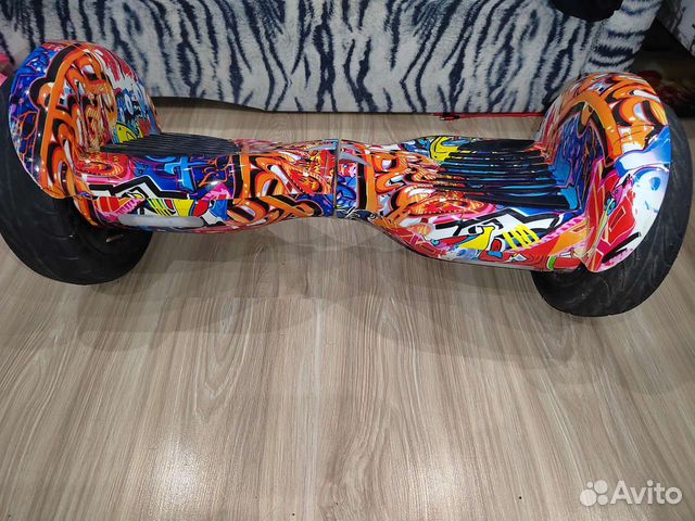 Гироскутер