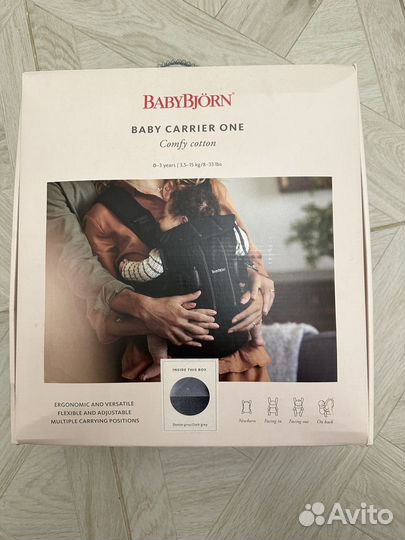 Рюкзак кенгуру babybjorn