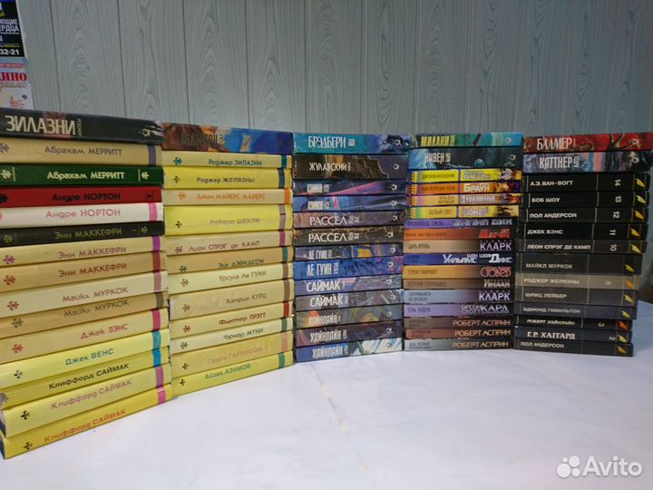 Science Fiction Северо-Запад Юго-восток