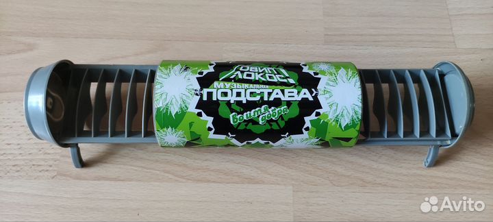 Брендовая подставка для CD дисков