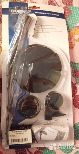 Микрофон Sven MK-200 настольный