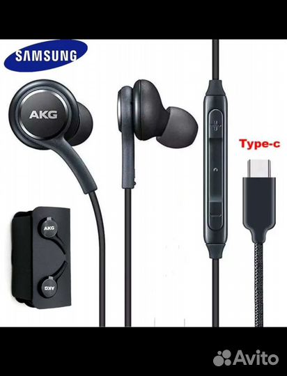 Наушники samsung akg type C