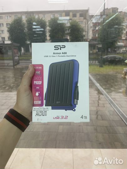 Жесткий диск HDD 4TB A66