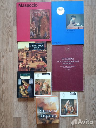 Альбомы по живописи. Старые мастера