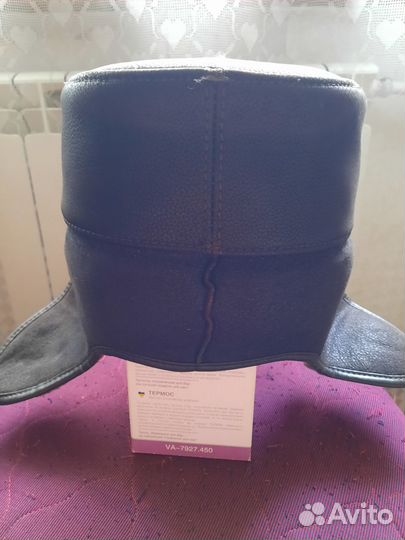 Зимняя мужская шапка