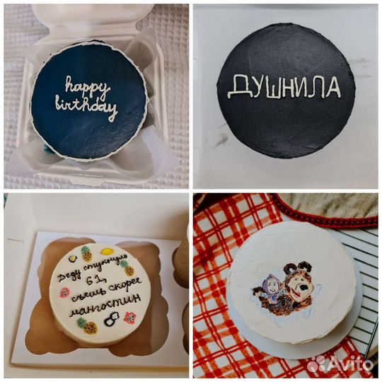 Бенто торт и шоколад