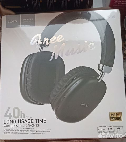 Беспроводные наушники накладные