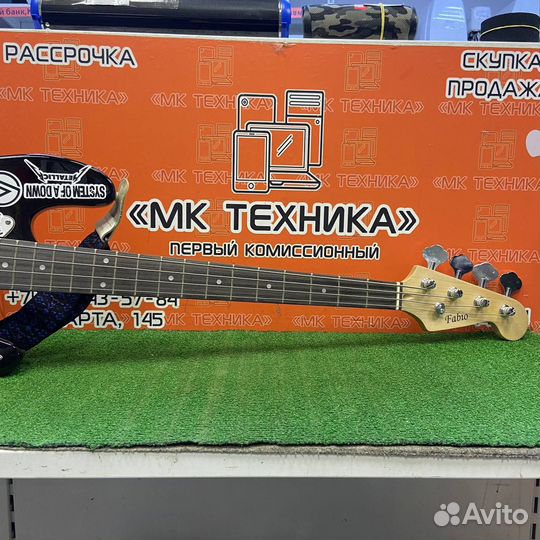 Электрогитара Fabio+колонка Lirrevo B15