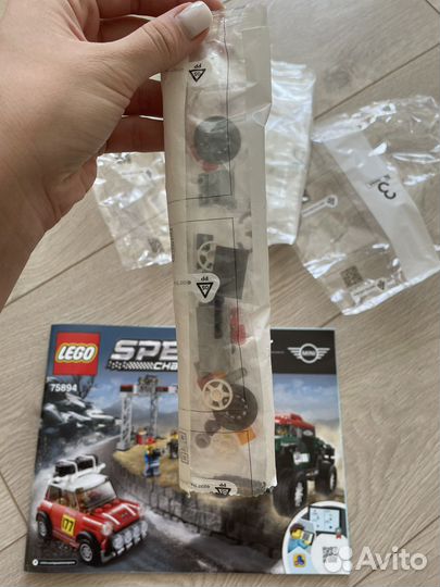 Lego speed champions mini