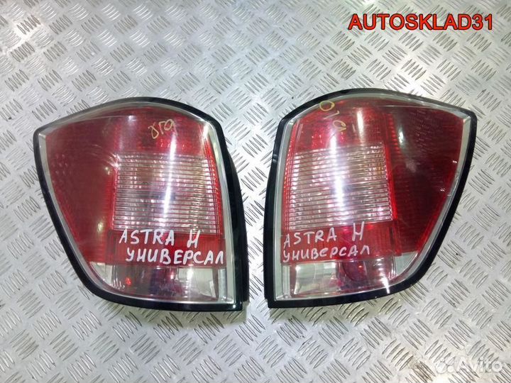 Фонари задние Opel Astra H универсал