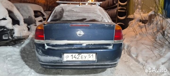 Запчасти на Opel Vectra C