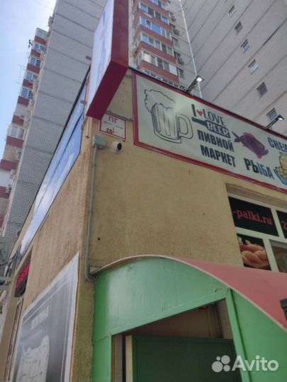 Видеонаблюдение для Дома и Бизнеса