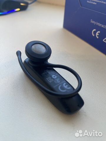 Беспроводная гарнитура Jabra BT2045