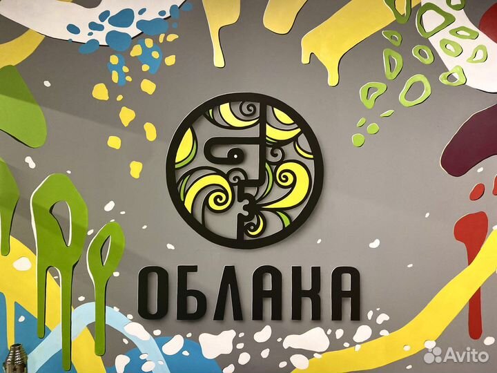 Продавец консультант кальянов и вэйп